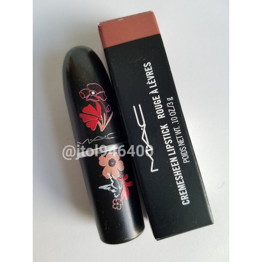 Mac Modesty Lipstick - Picture 8 of 8